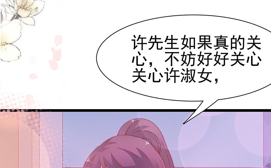 第142话-第142话