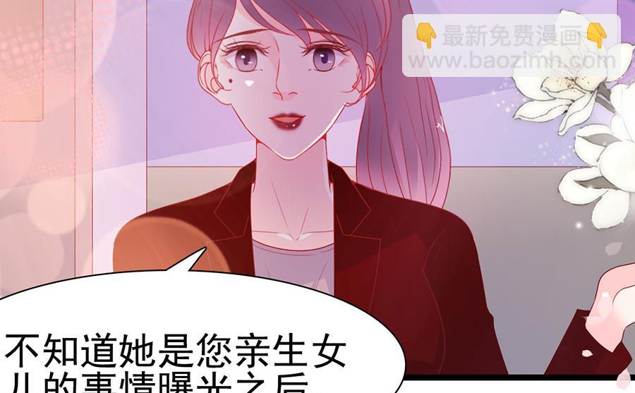 第142话-第142话