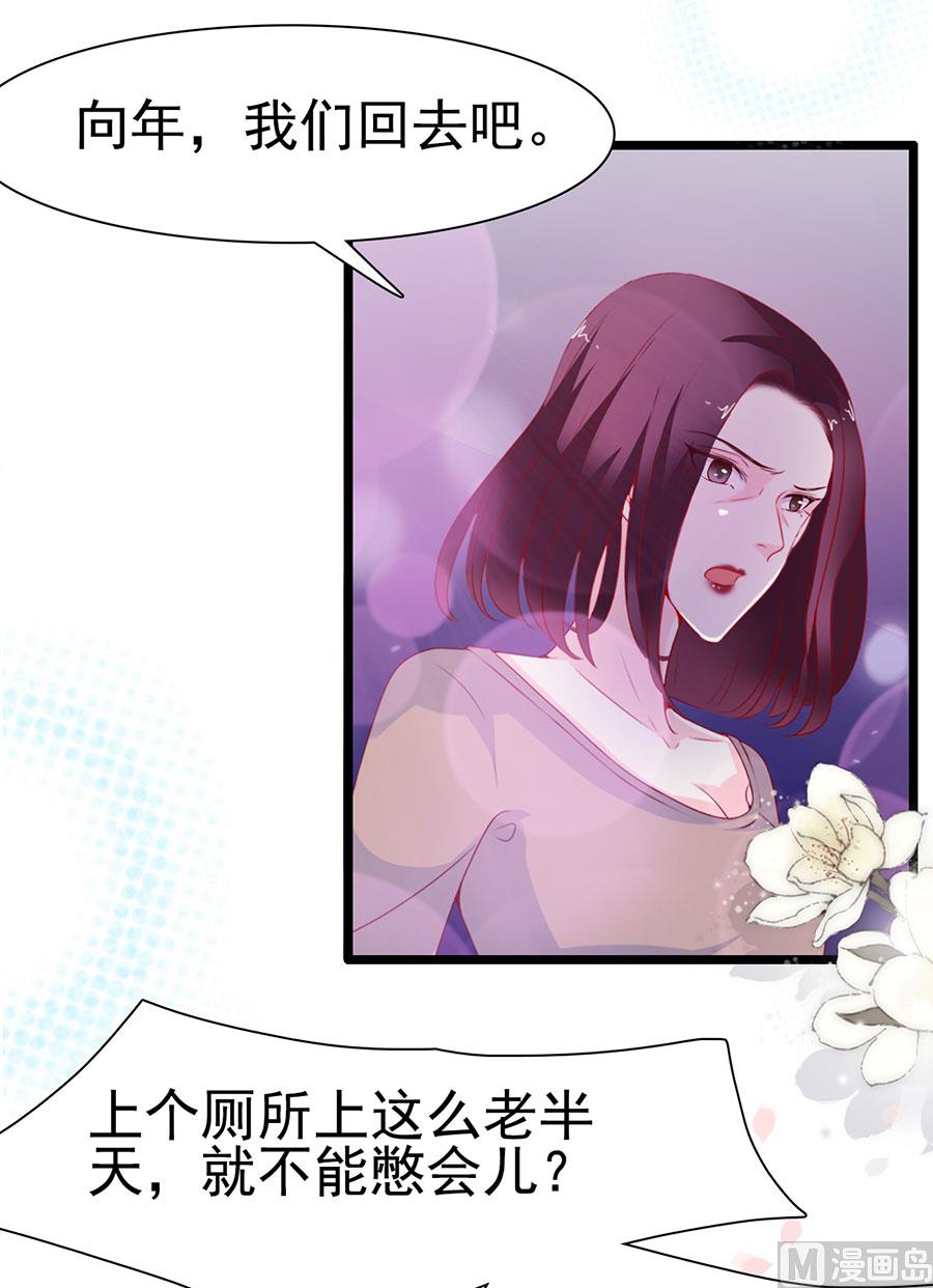 第142话-第142话