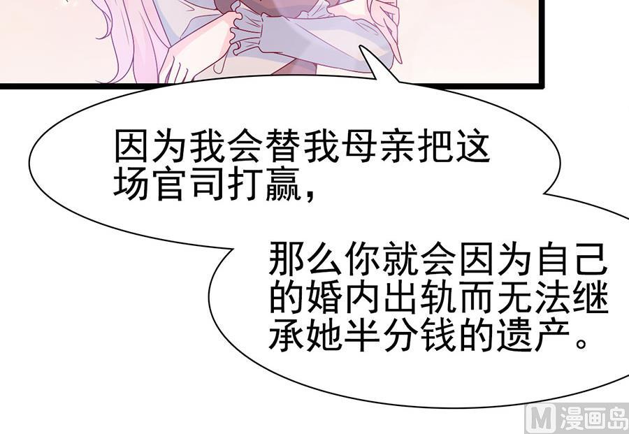 第142话-第142话