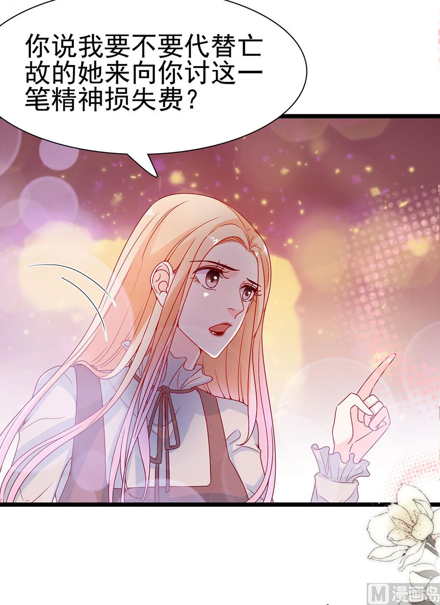 第142话-第142话