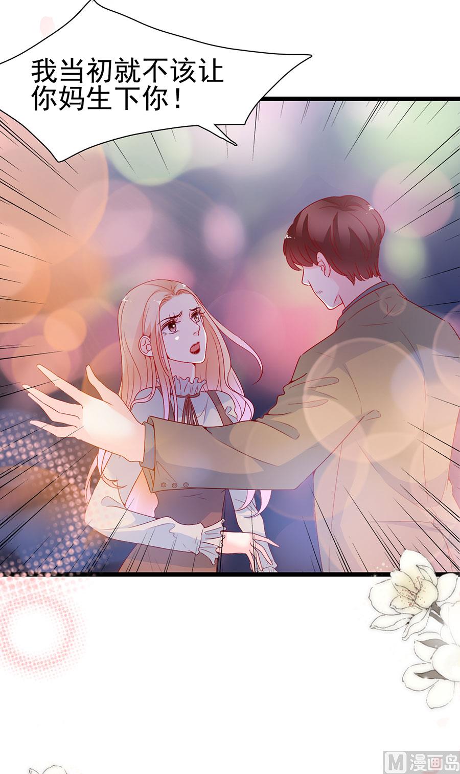 第142话-第142话