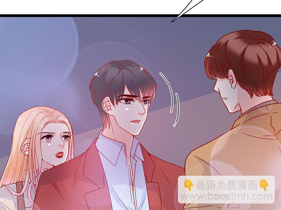 第142话-第142话