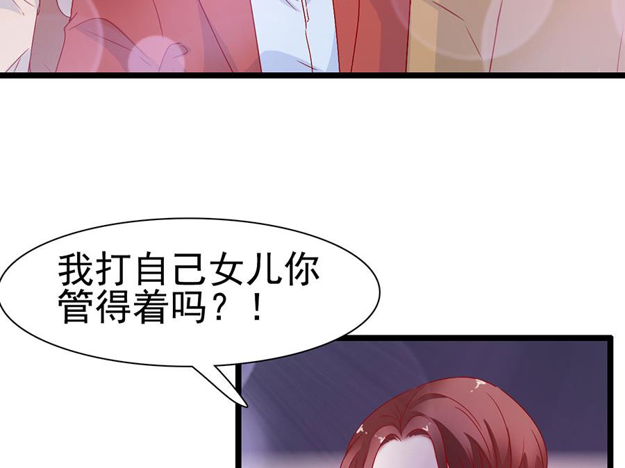 第142话-第142话