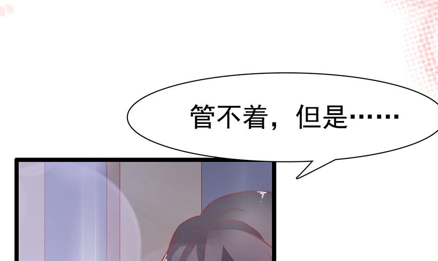 第142话-第142话
