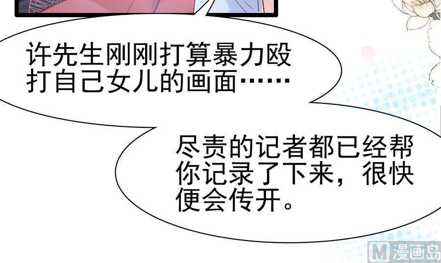 第142话-第142话