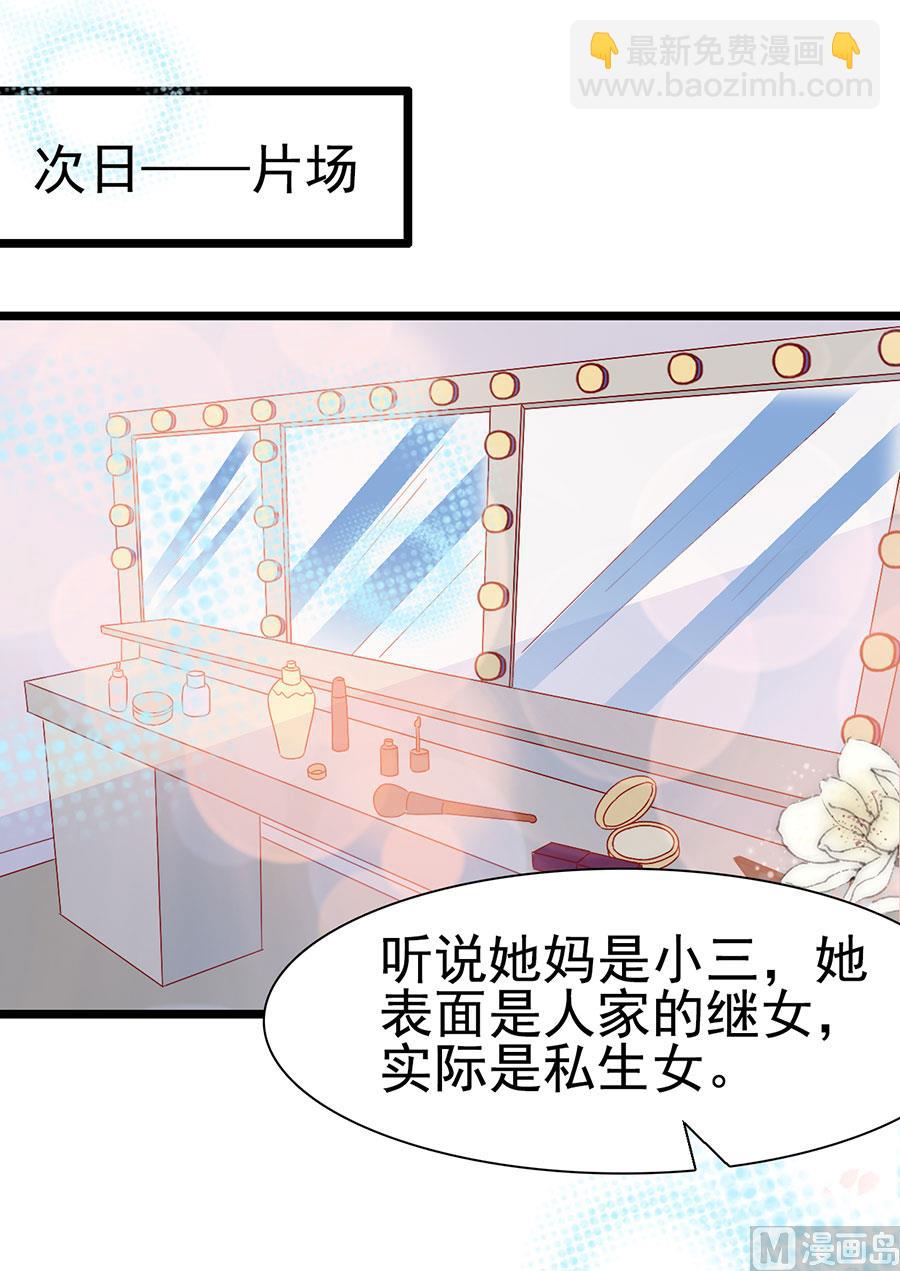 第142话-第142话