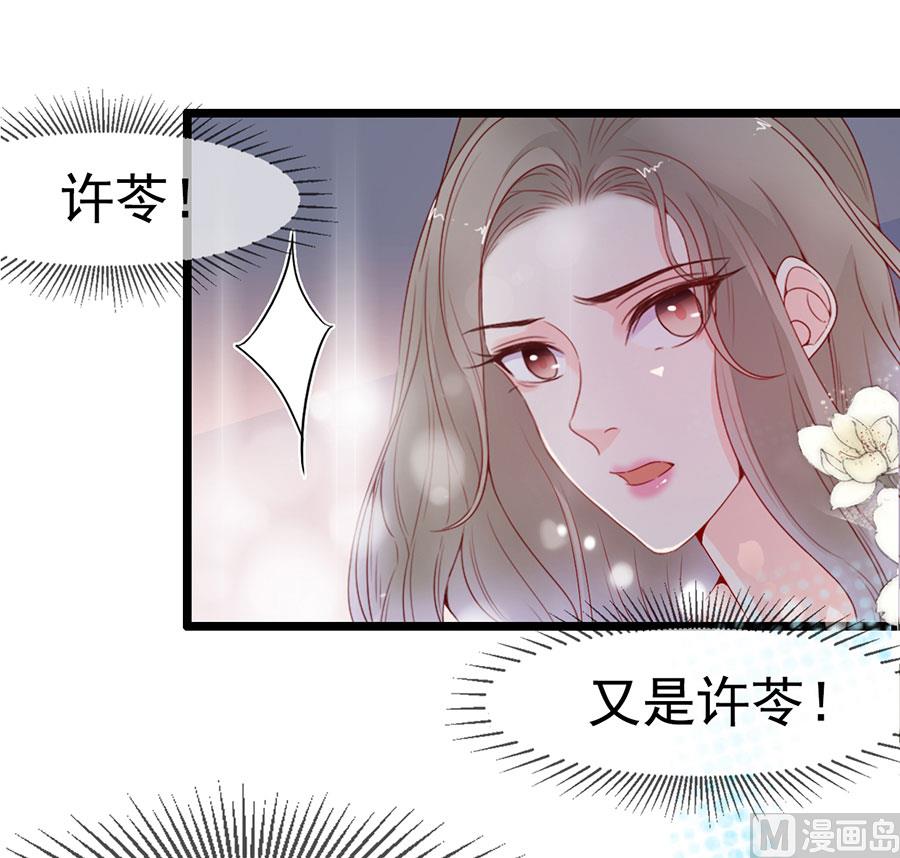 第142话-第142话