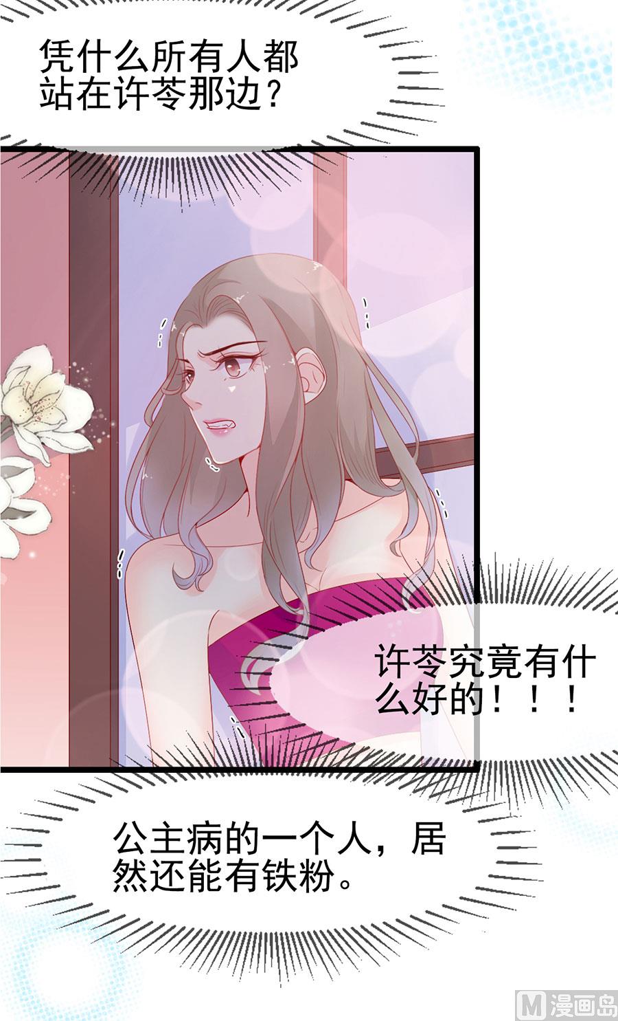 第142话-第142话