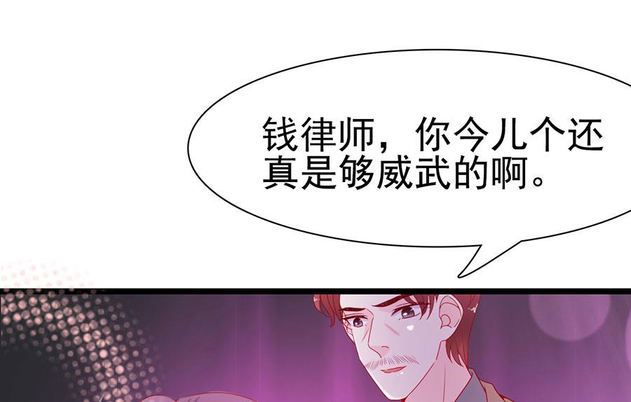 第142话-第142话