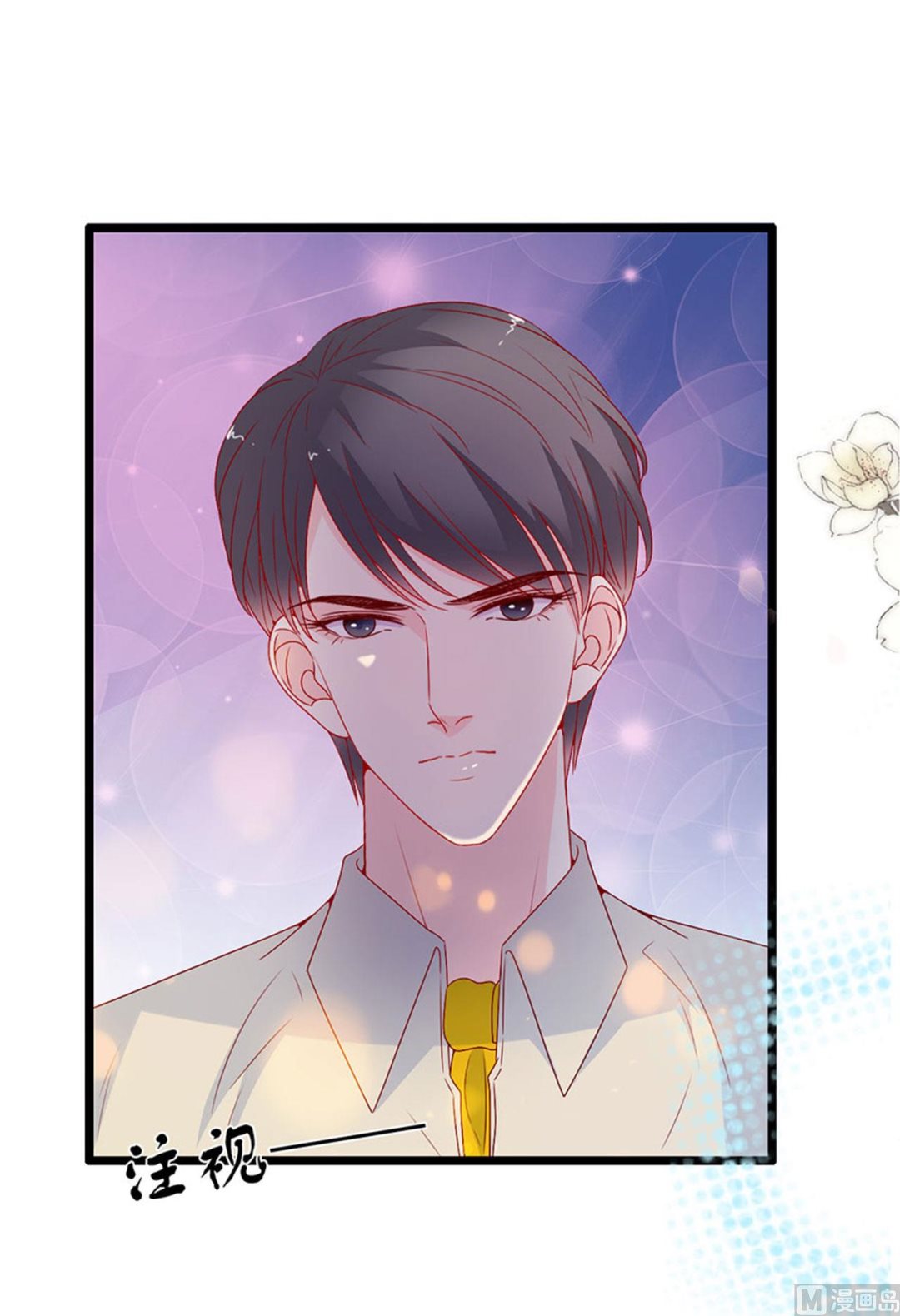 第144话-第144话
