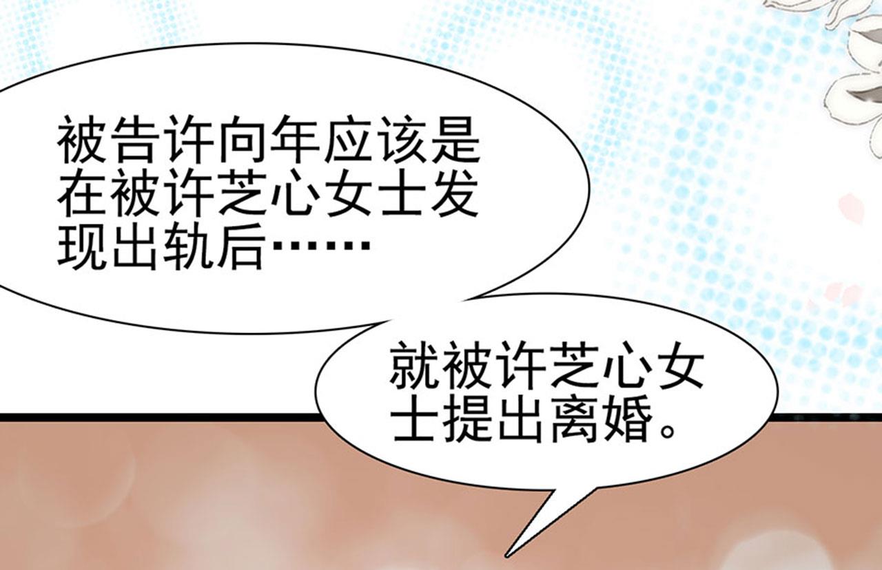 第144话-第144话