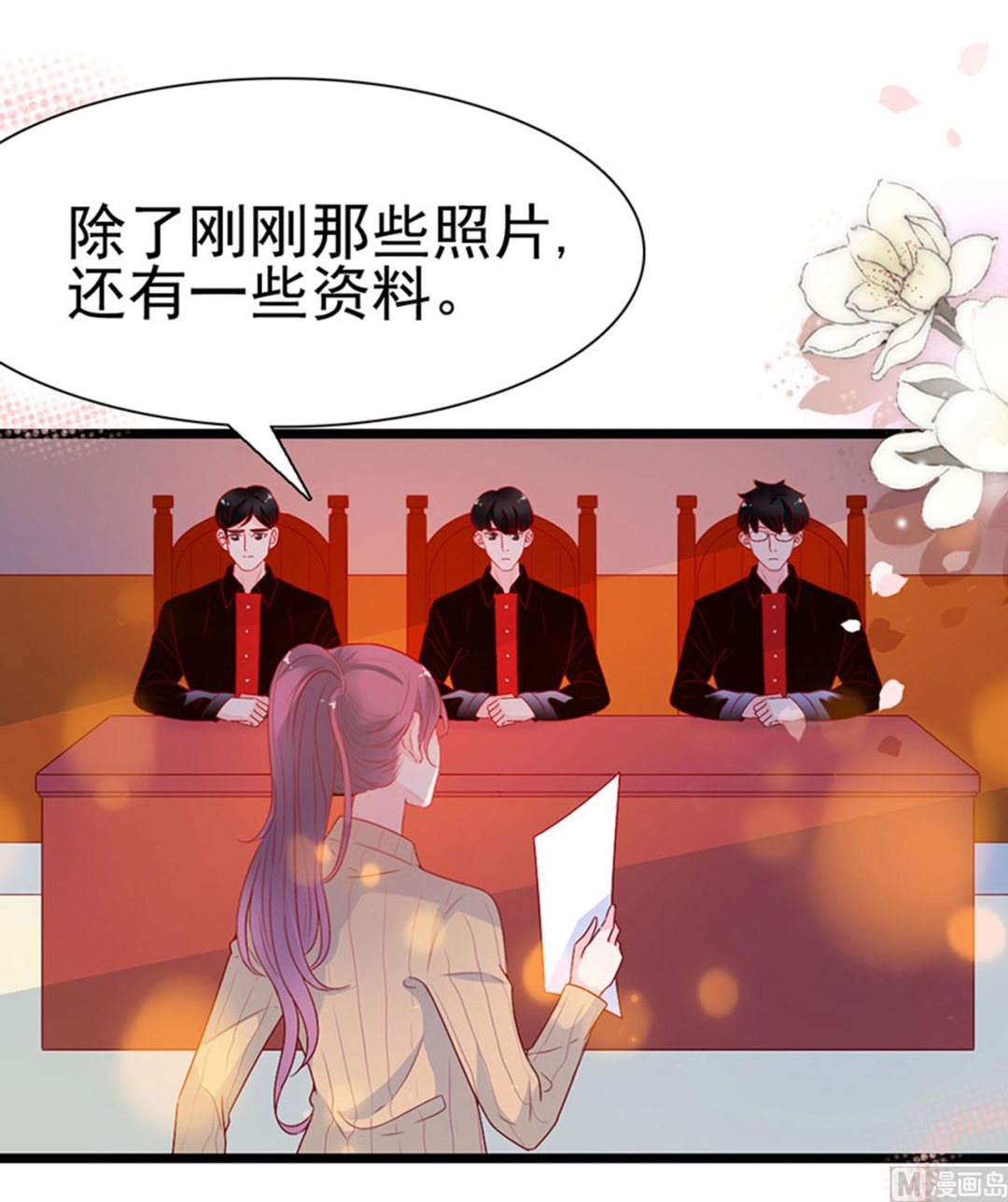 第144话-第144话