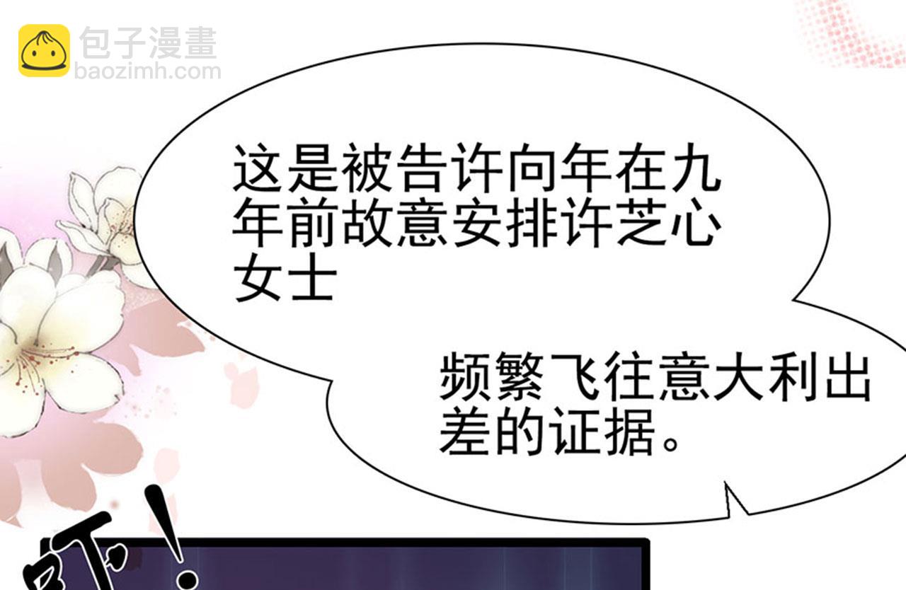 第144话-第144话