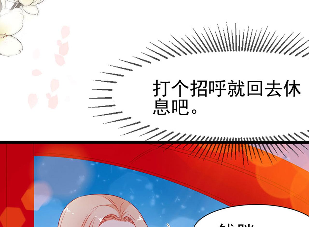 第144话-第144话