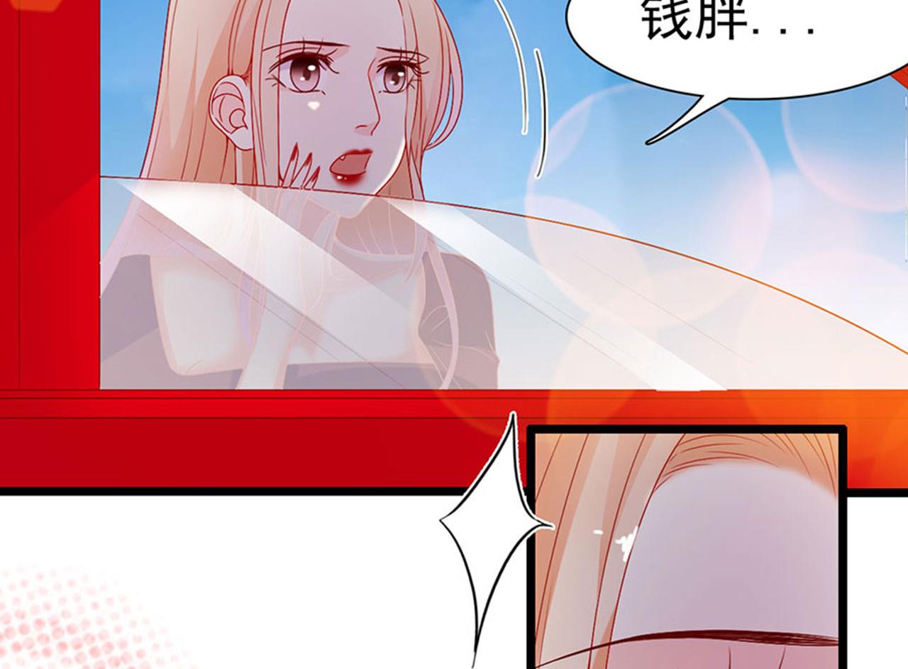 第144话-第144话