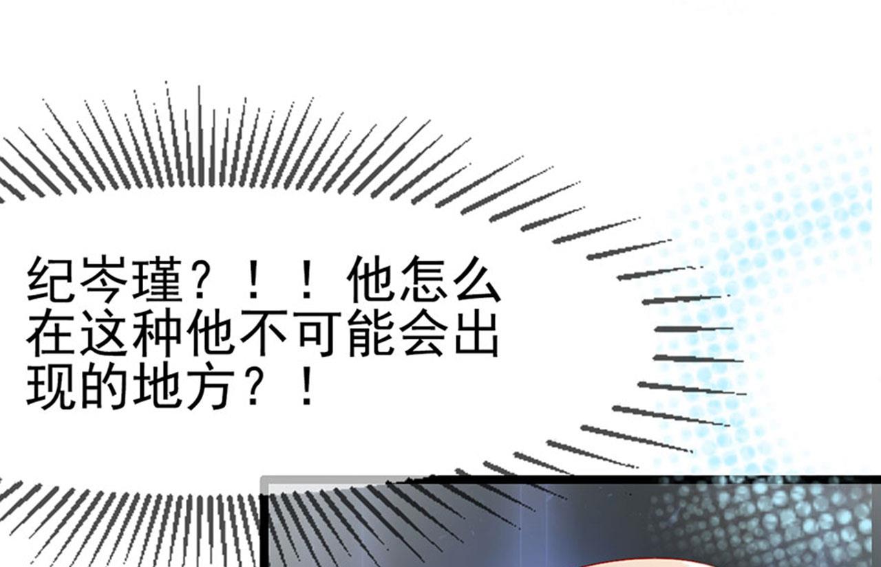 第144话-第144话