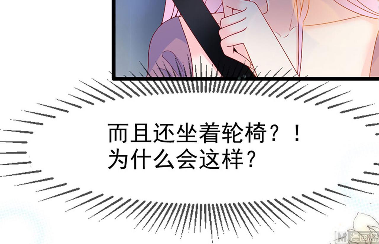第144话-第144话