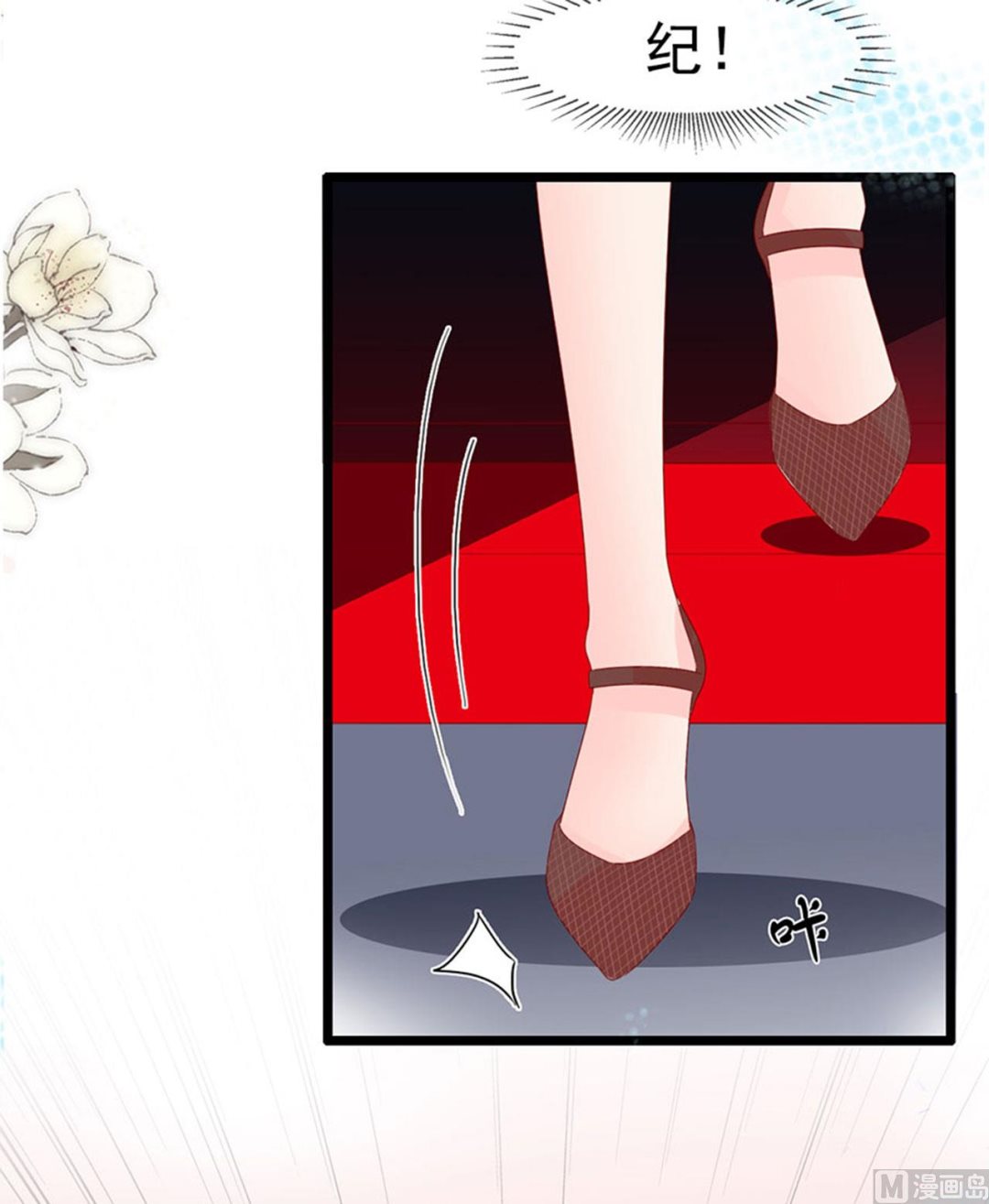 第144话-第144话