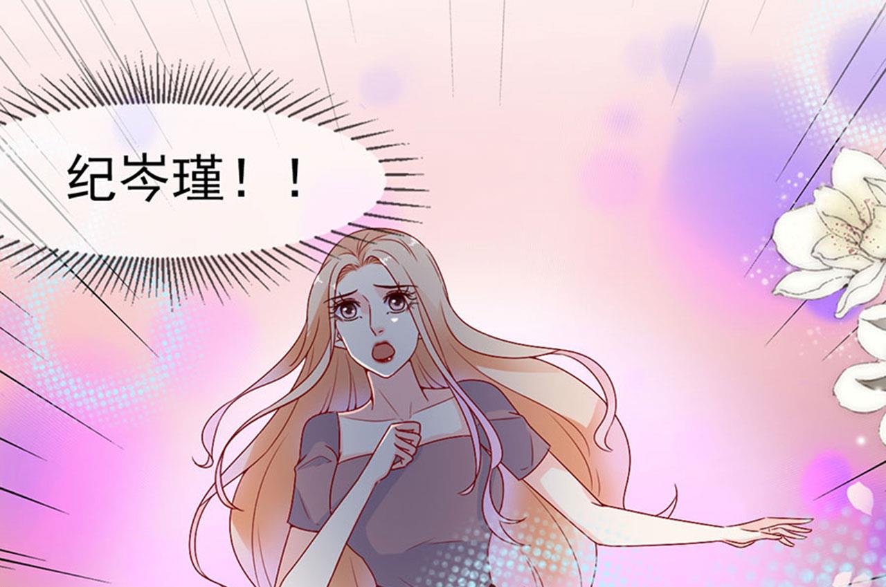 第144话-第144话