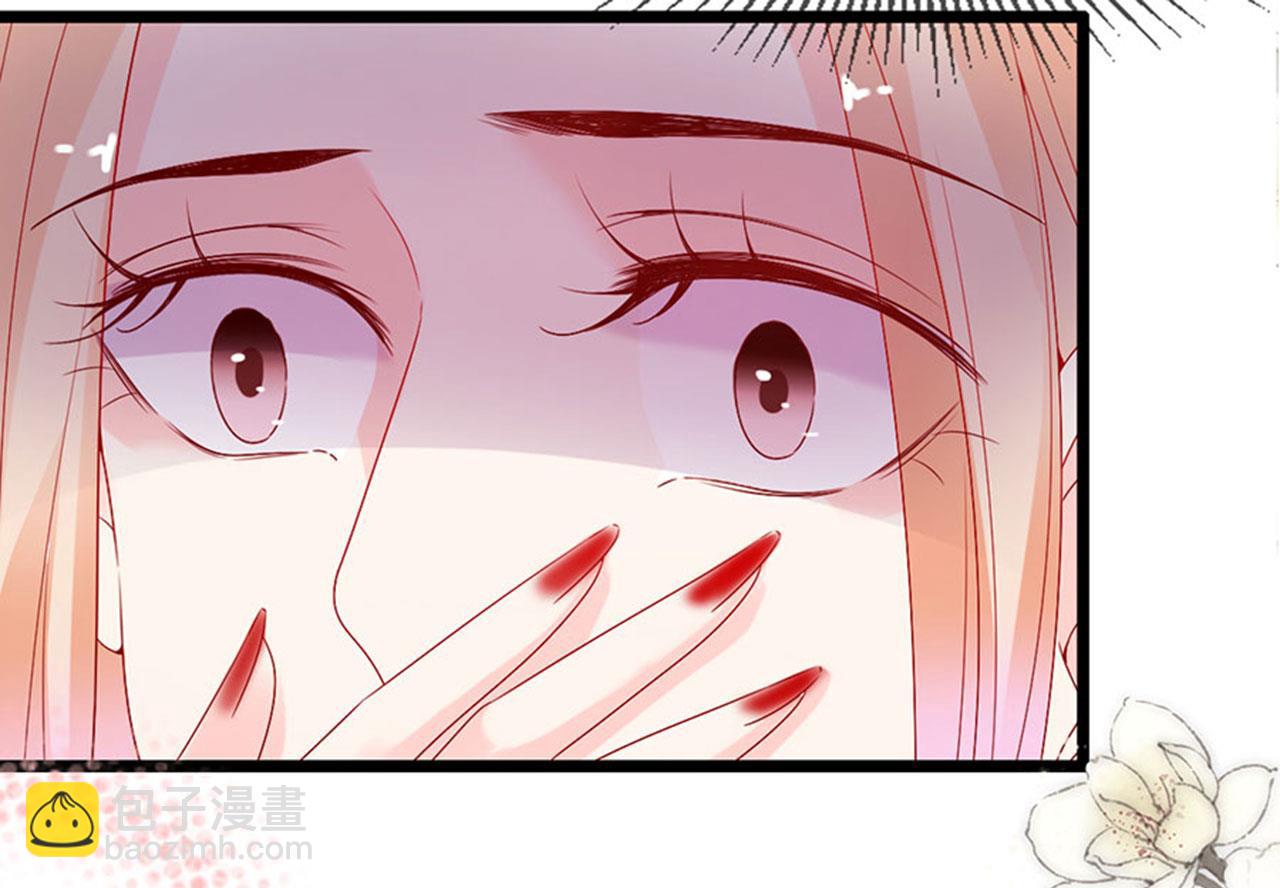 第144话-第144话
