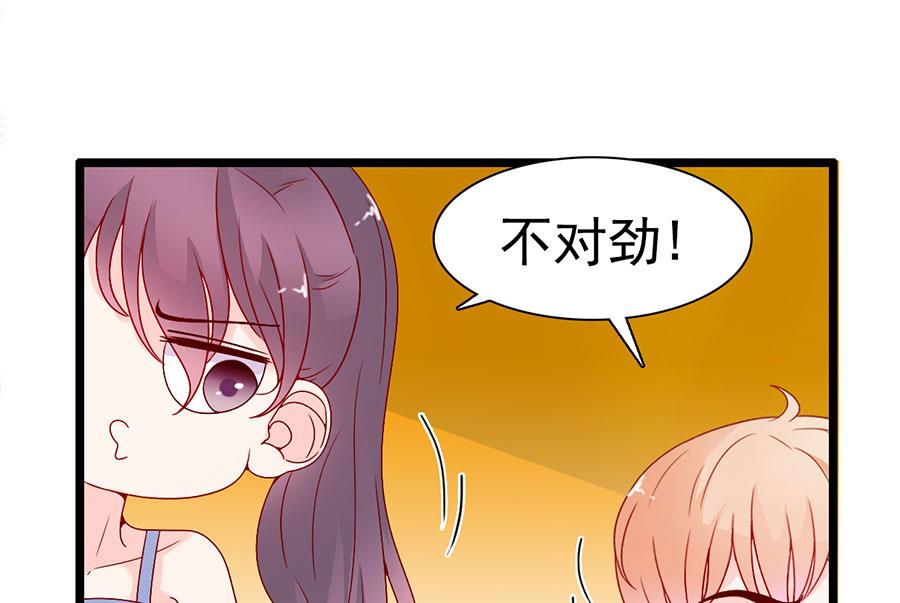 第146话-第146话