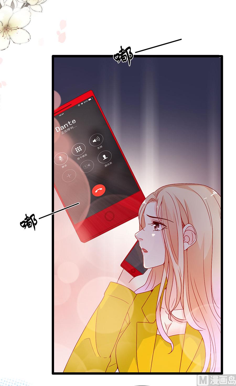 第146话-第146话