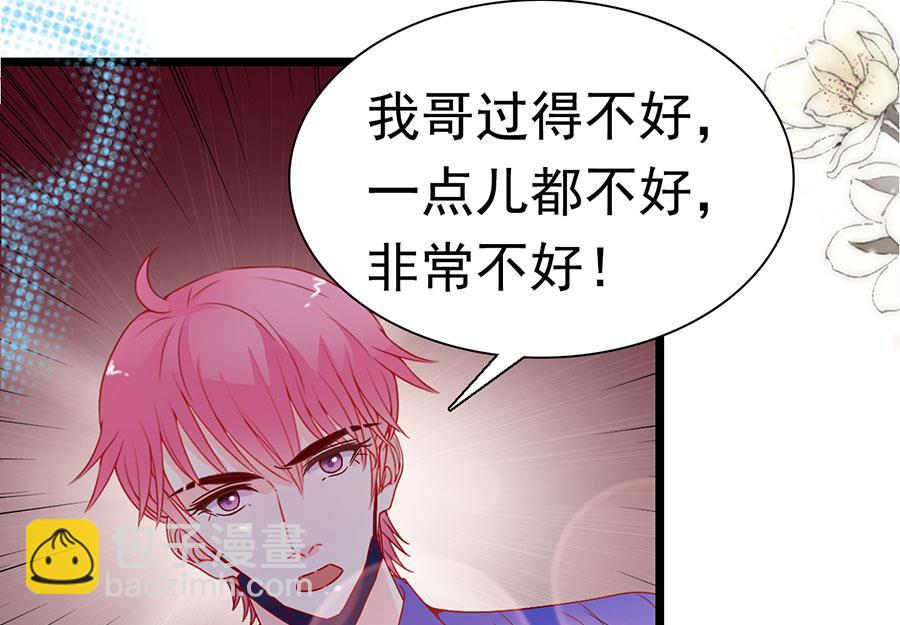 第146话-第146话