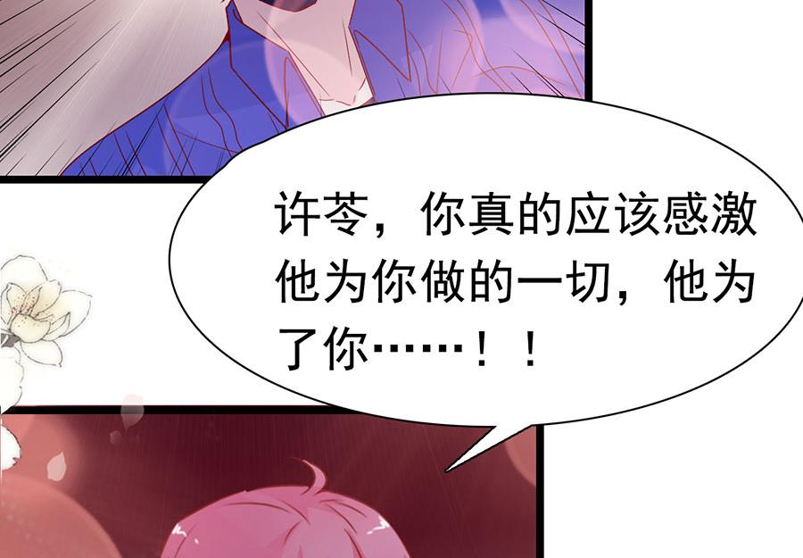第146话-第146话