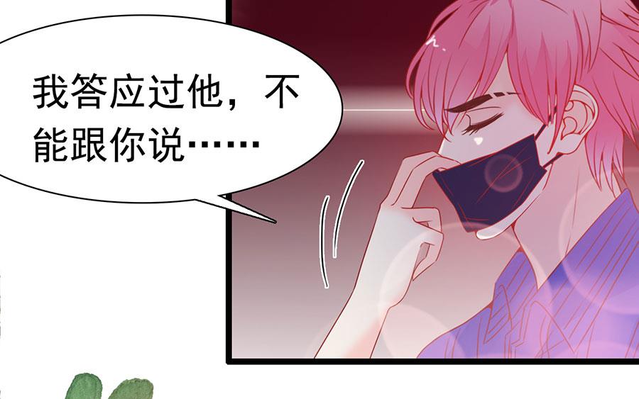 第146话-第146话