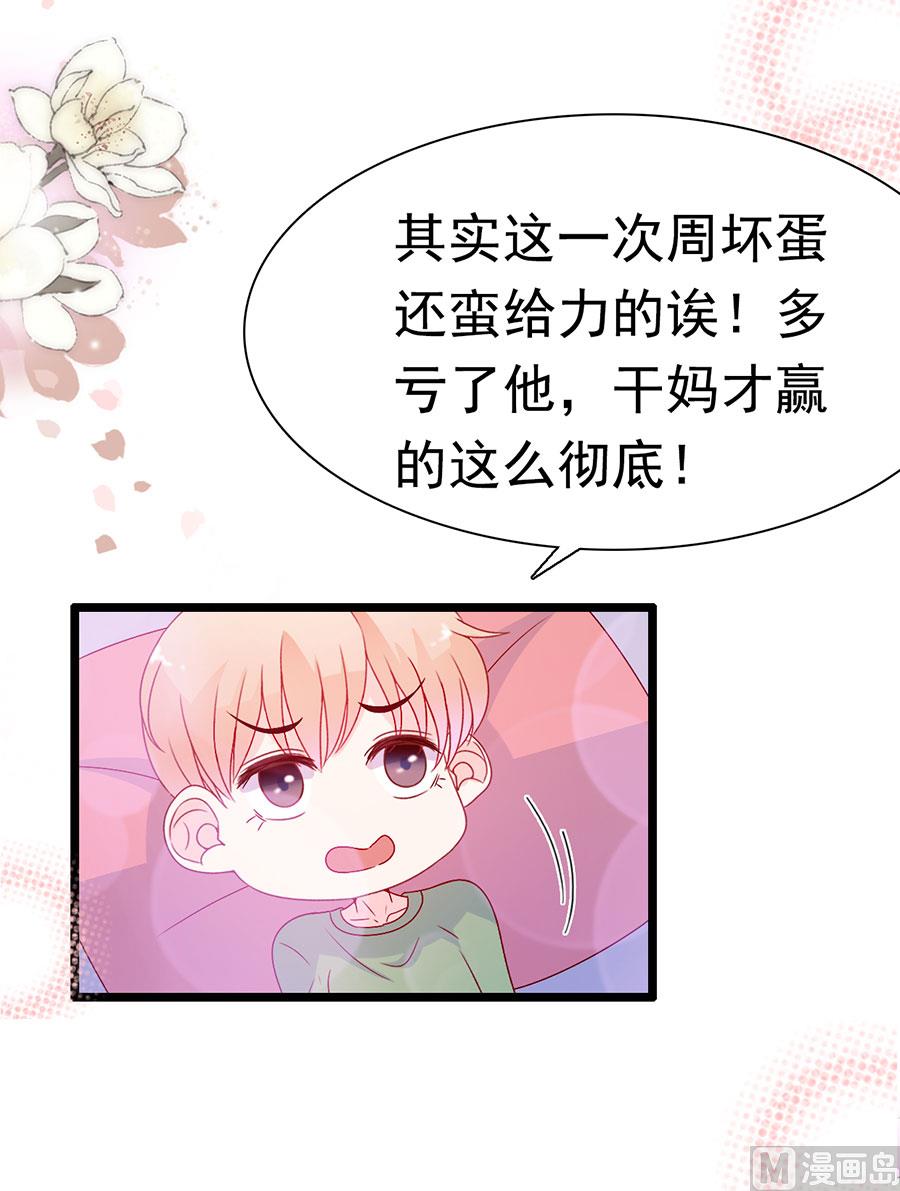 第146话-第146话