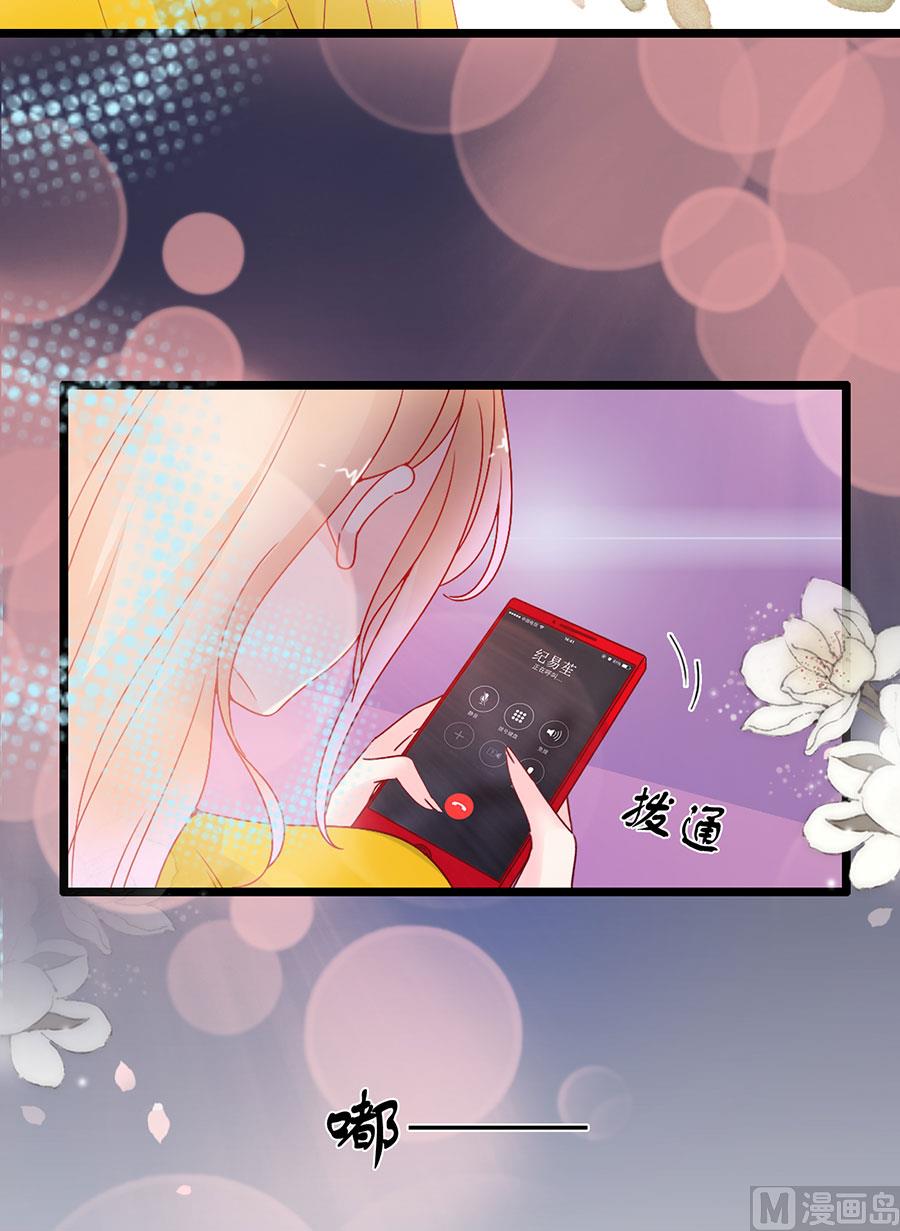 第146话-第146话