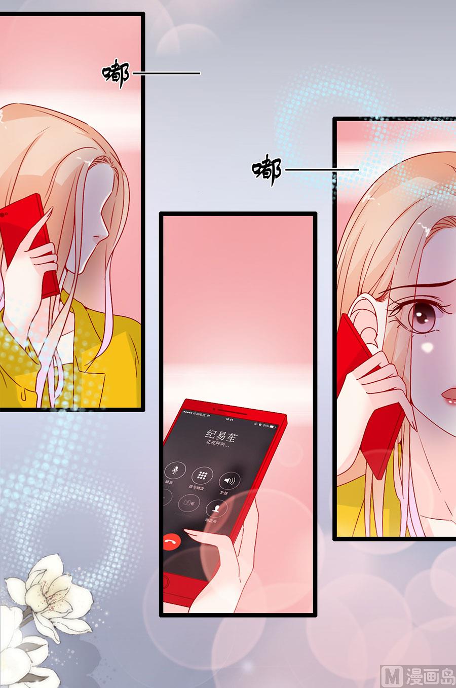 第146话-第146话