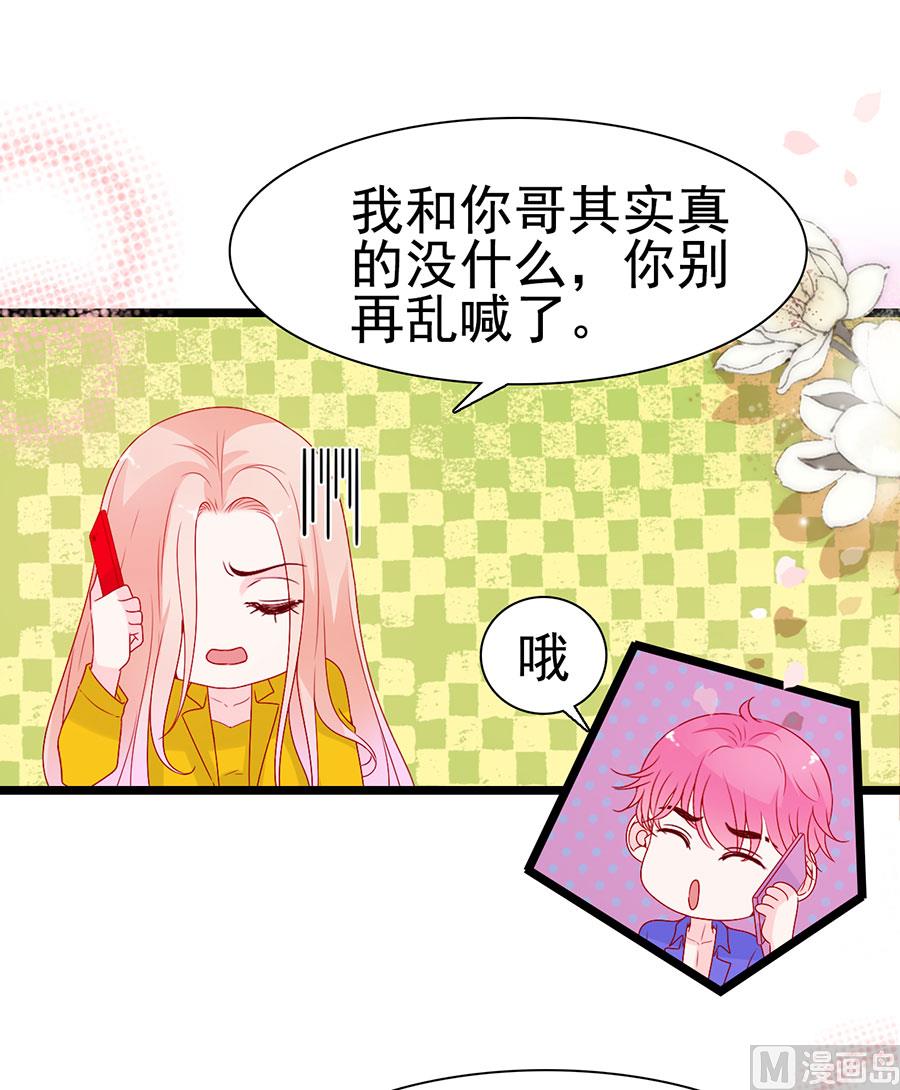 第146话-第146话