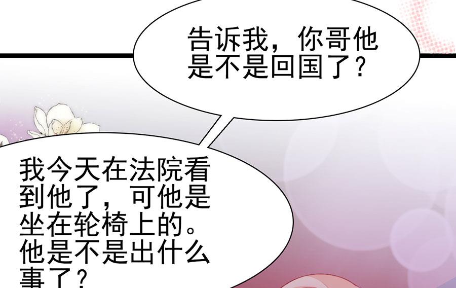 第146话-第146话