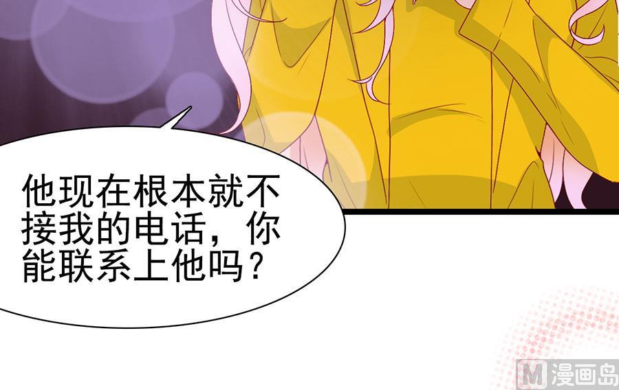 第146话-第146话