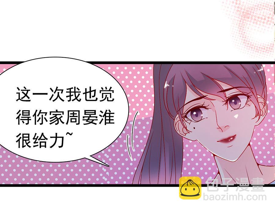第146话-第146话