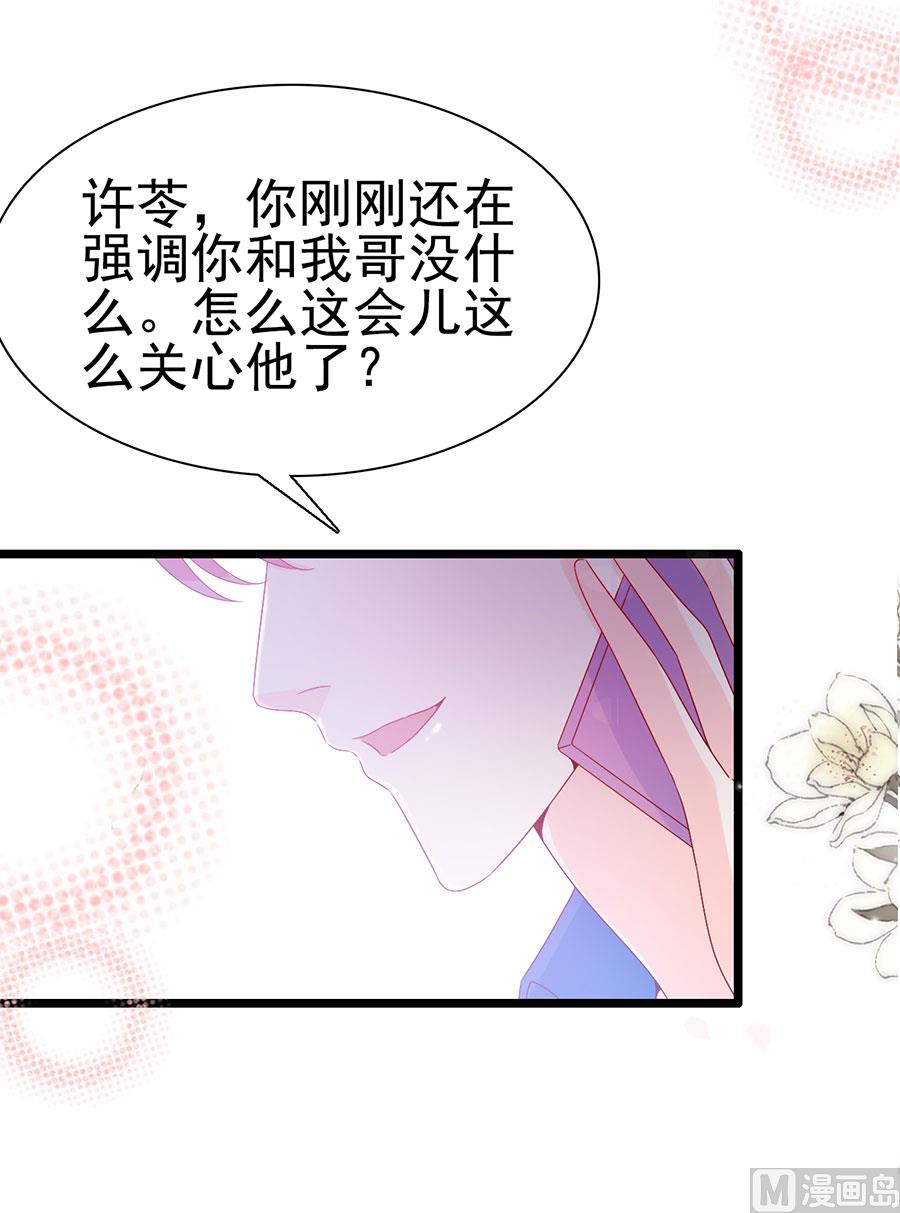 第146话-第146话