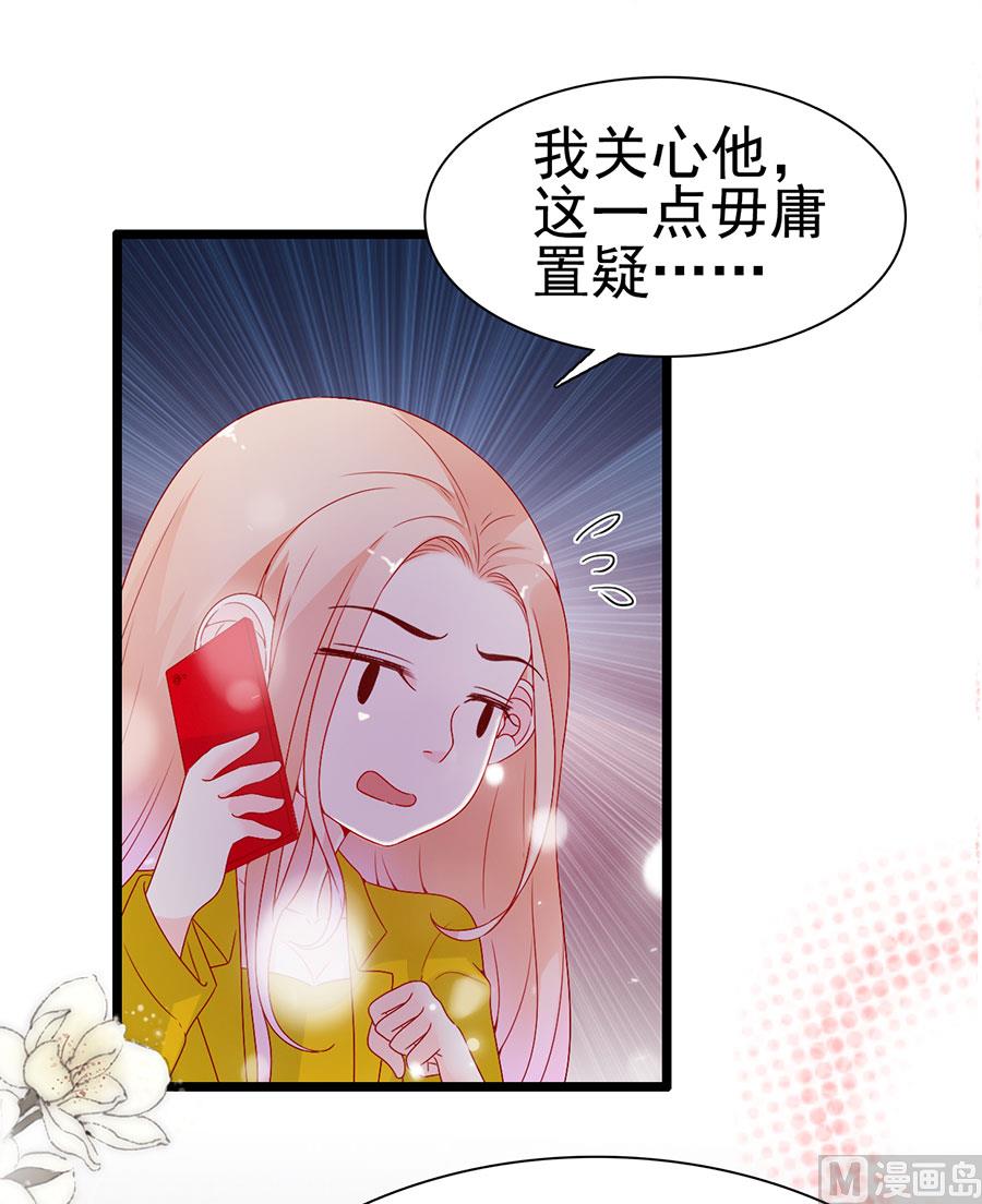 第146话-第146话
