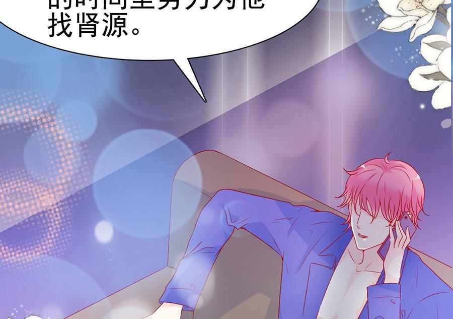 第146话-第146话