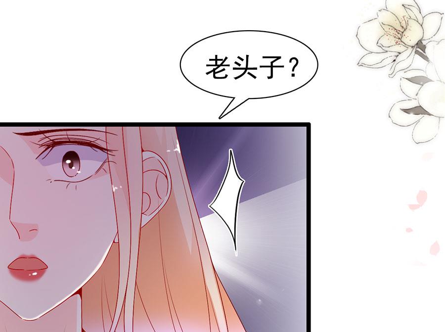 第146话-第146话