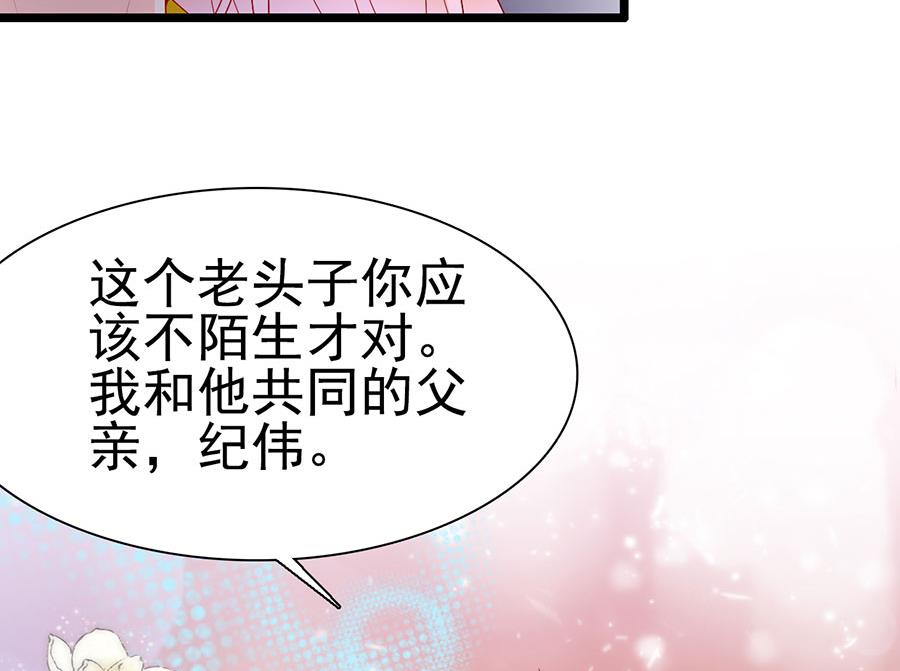 第146话-第146话