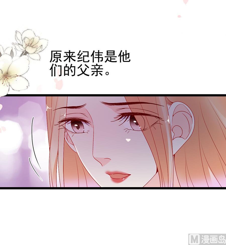 第146话-第146话