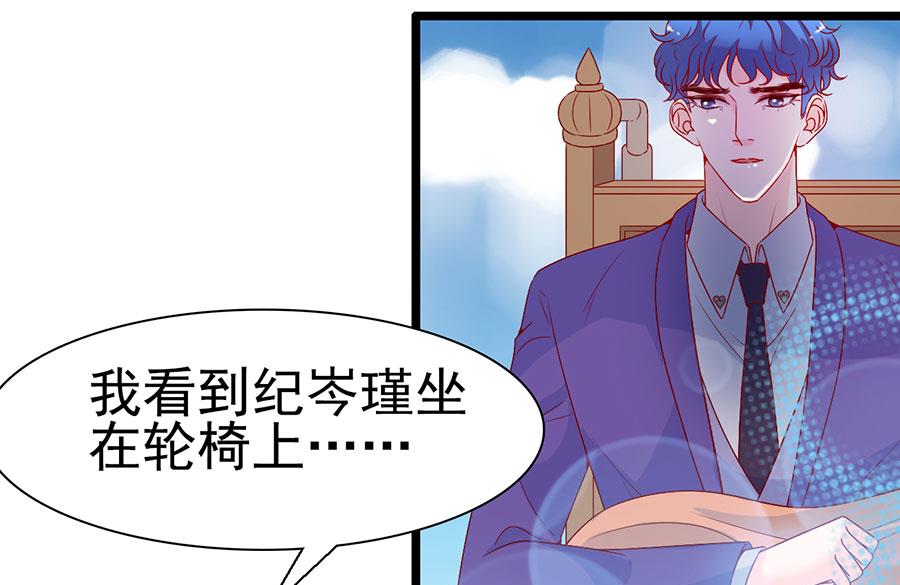 第146话-第146话