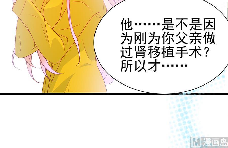 第146话-第146话