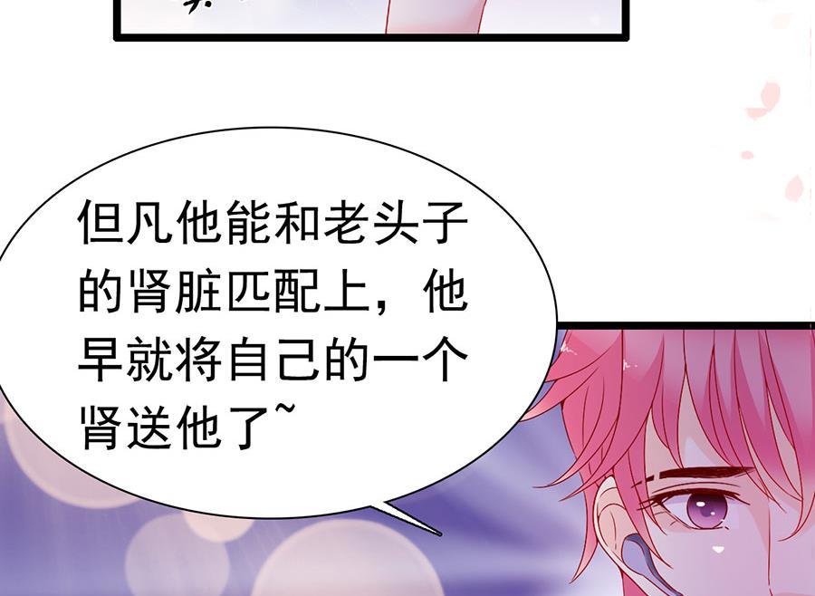 第146话-第146话