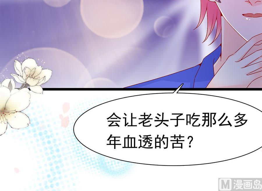 第146话-第146话