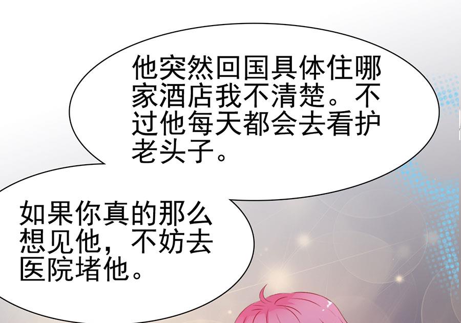 第146话-第146话