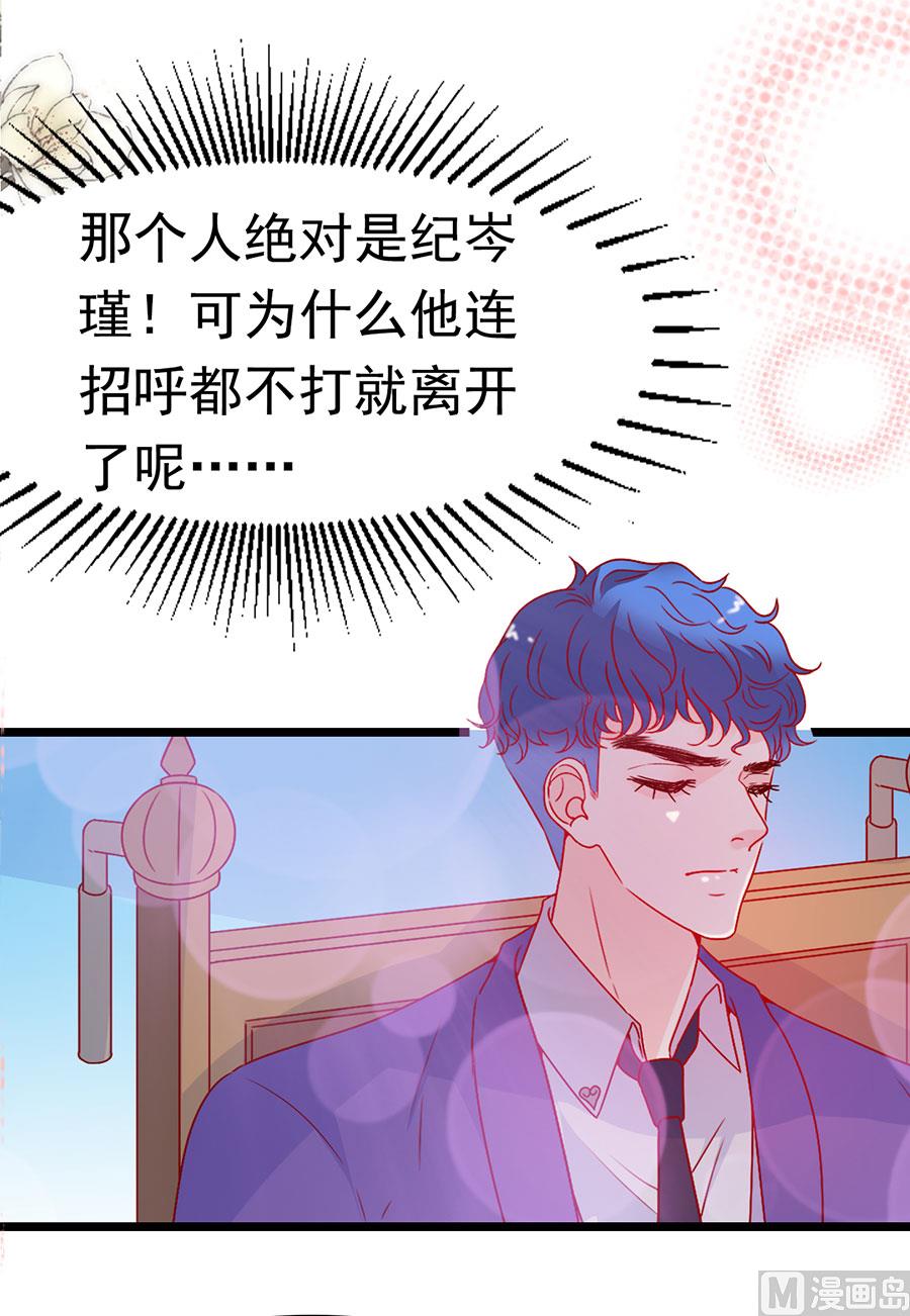 第146话-第146话