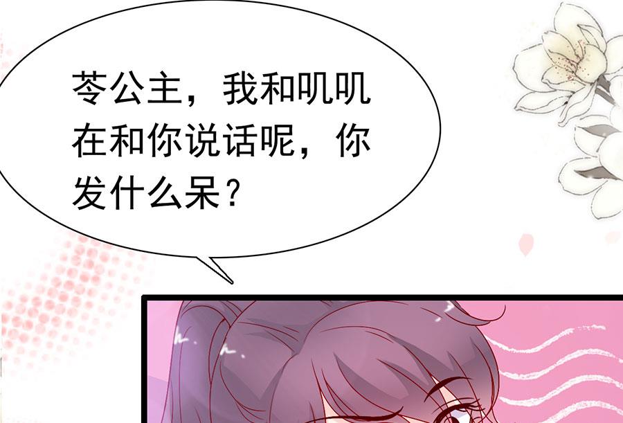 第146话-第146话